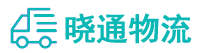 成都到中站区物流公司
